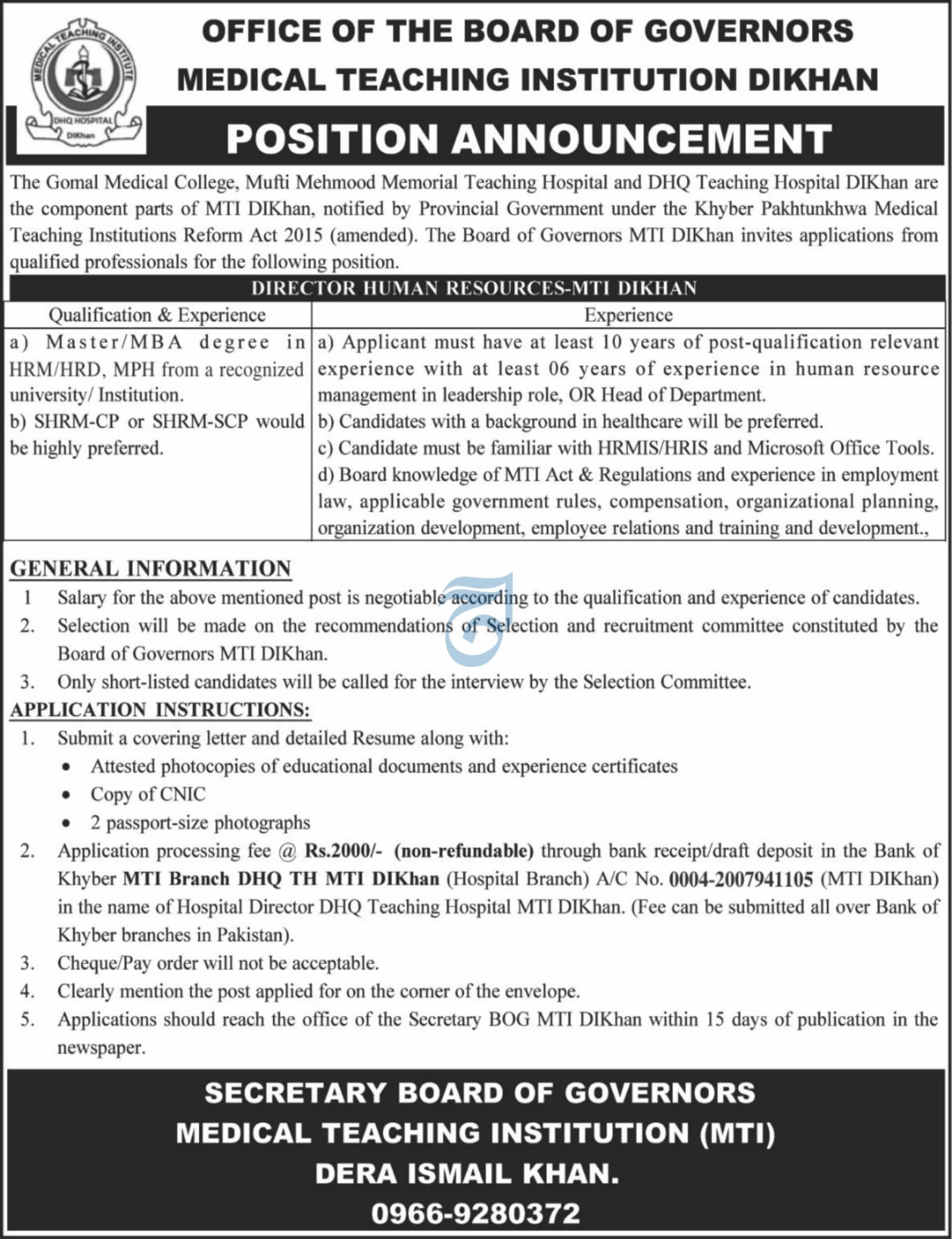 Gomal Medical College, Mufti Mehmood & DHQ Teaching Hospitals Dera Ismail Khan - Director HR MTI-DIKhan Position Announcement 07-2025