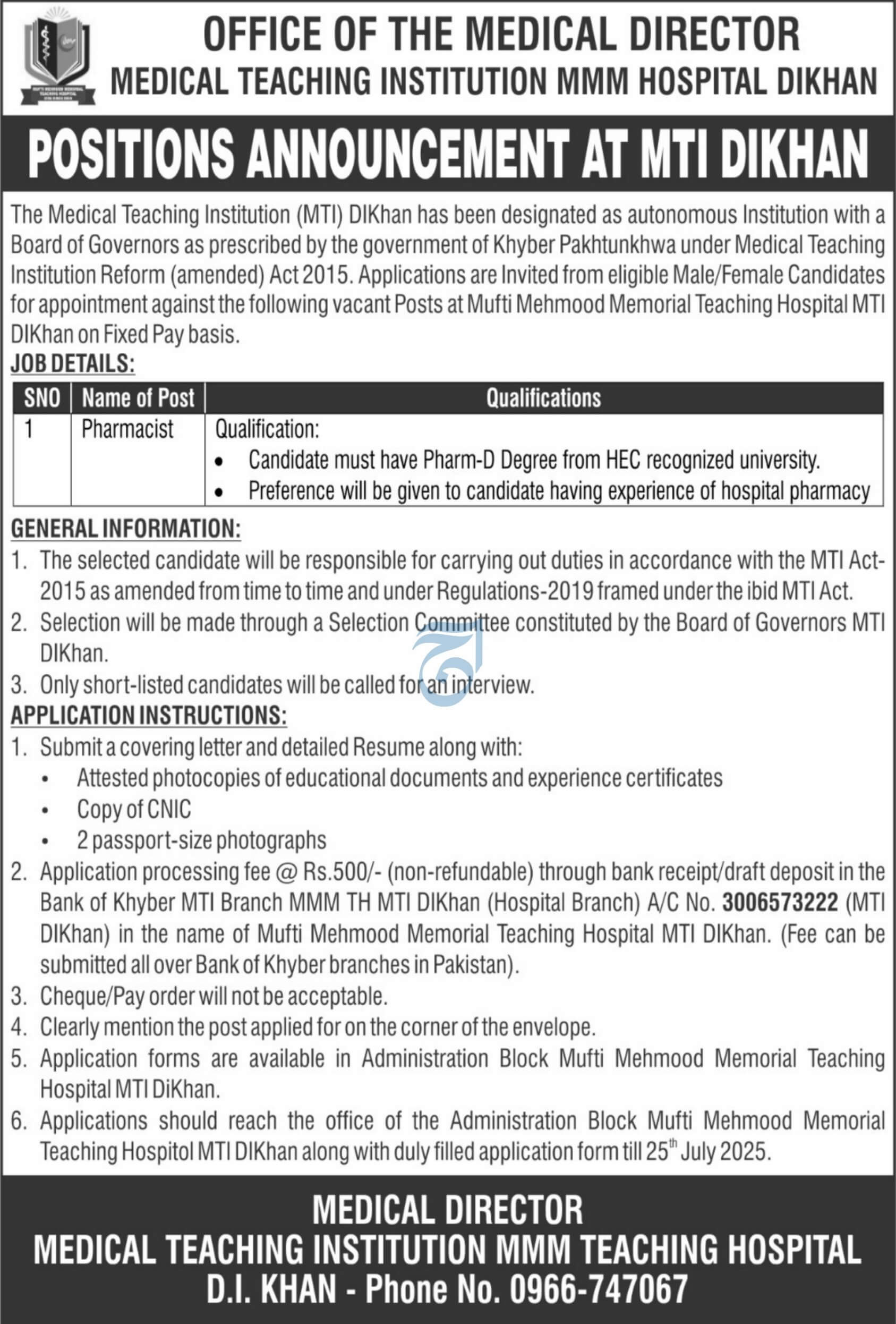 Mufti Mehmood Memorial Teaching Hospital Dera Ismail Khan - Pharmacist position vacant at MTI-DIKhan 07-2025