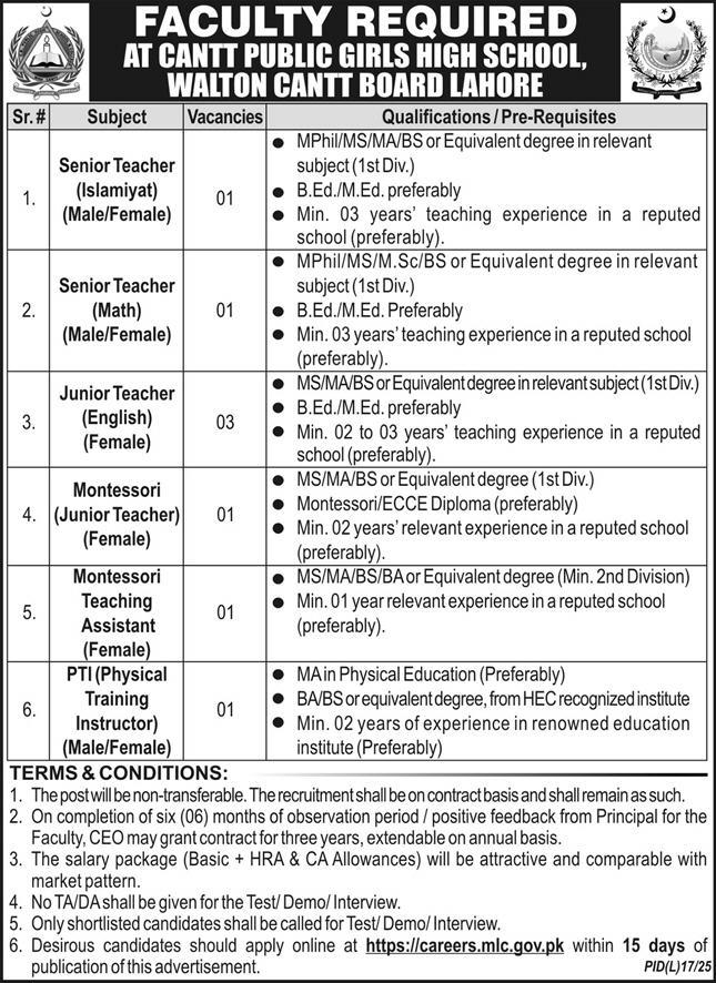 Teaching Jobs in Cantt Public Girls High School, Walton Cantt Board Lahore 07-2025