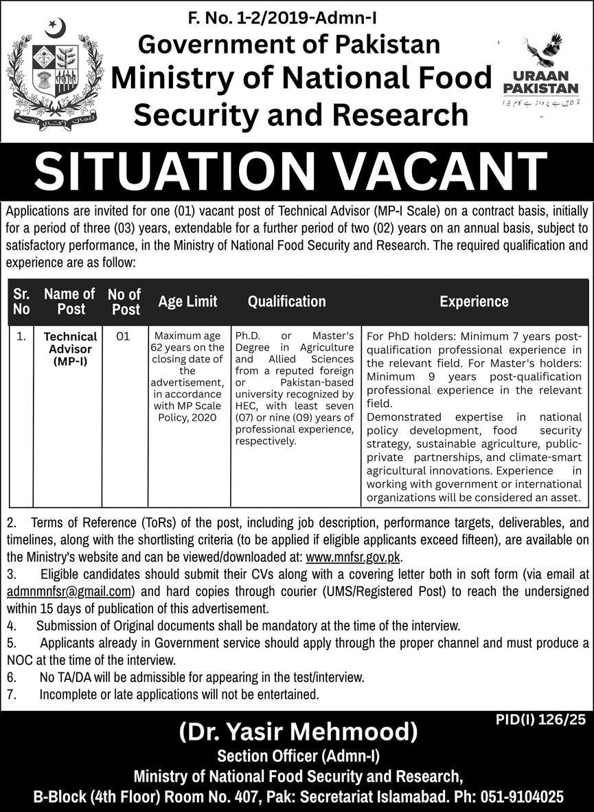 Technical Advisor MP-Scale Vacancy Ministry of National Food Security & Research 07-2025