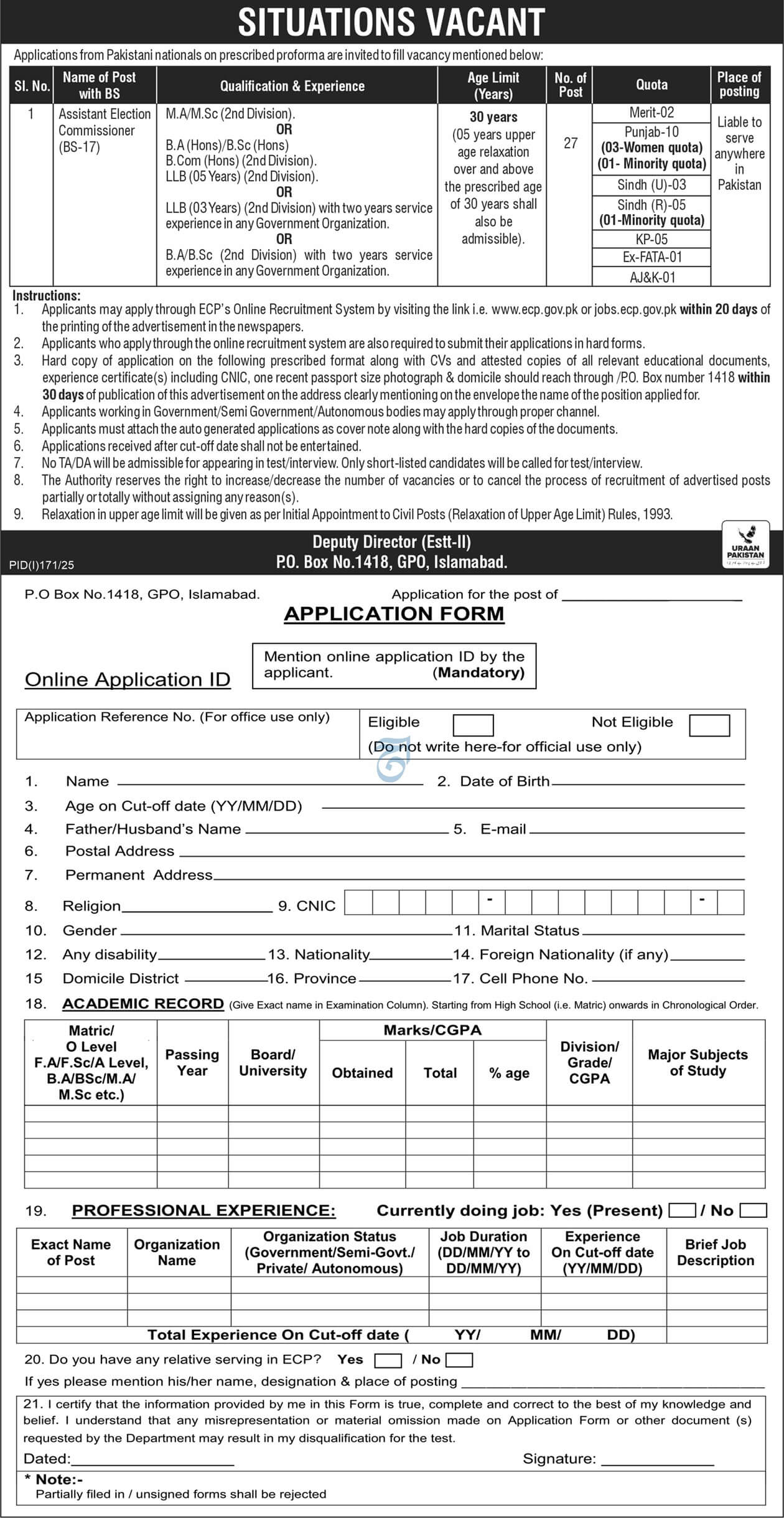 Assistant Election Commissioner ECP Jobs - Election Commission of Pakistan at PO Box 1418 GPO Islamabad 07/2025
