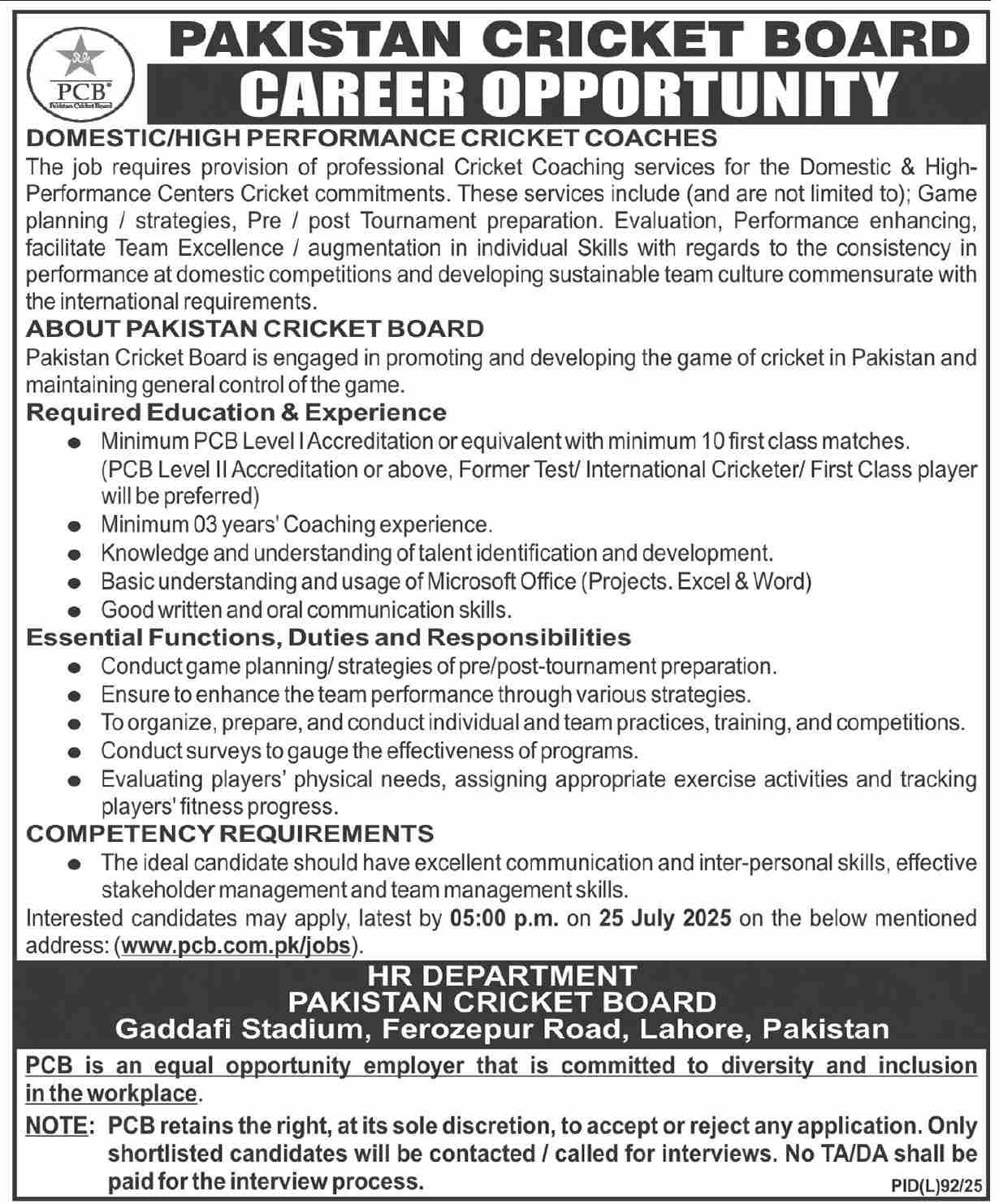 Pakistan Cricket Board PCB Jobs – Cricket Coaches Required in Lahore 07/2025