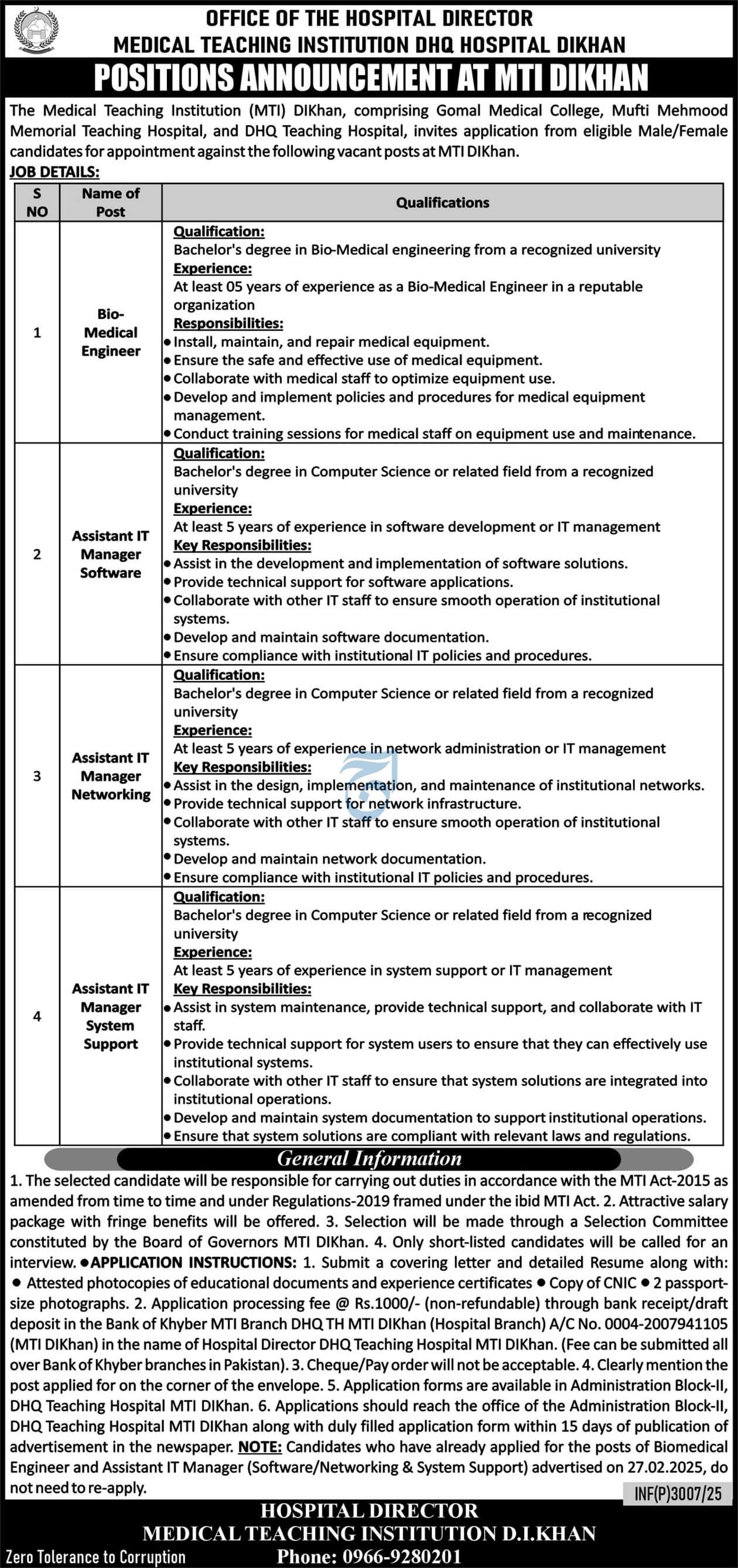 Biomedical Engineer & Assistant IT Manager Vacancies at Gomal Medical College, Mufti Mehmood & DHQ Teaching Hospitals, MTI-DIKhan vacancies 07/2025