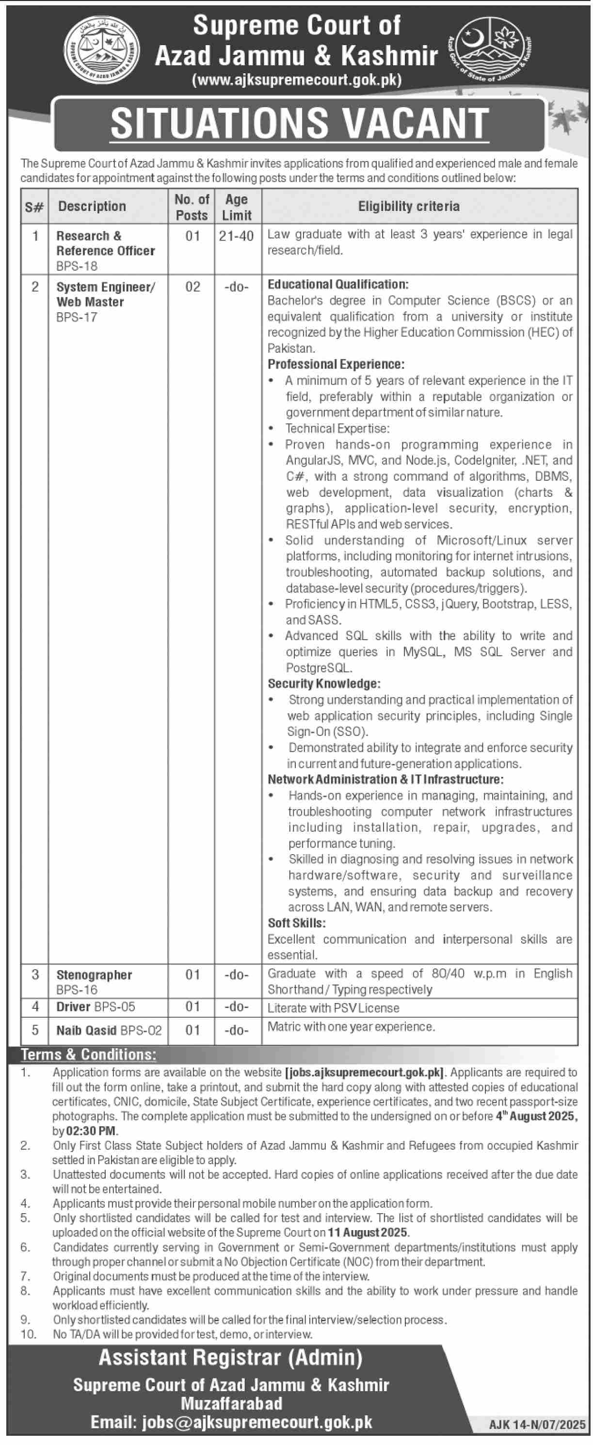 Research Officer, Web Engineer & Stenographer Vacancies Supreme Court of Azad Jammu & Kashmir(AJK) 07/2025