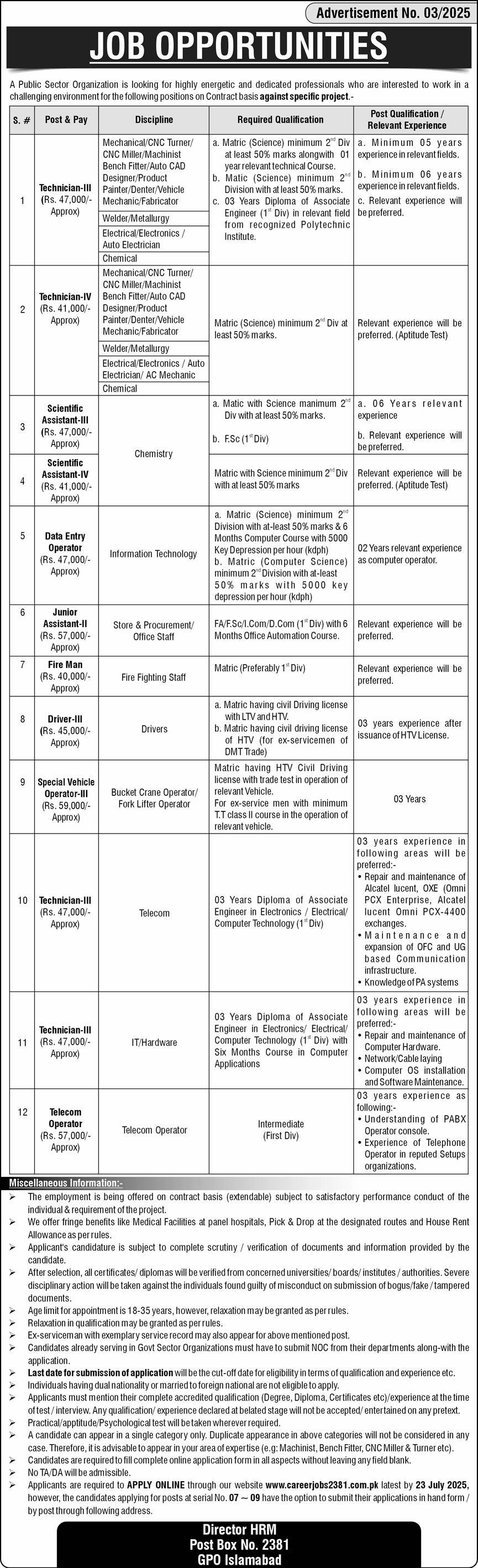 Atomic Energy PAEC Jobs – Data Entry Operator, Scientific Assistant & Technician Vacancies via CareerJobs 2381 Advertisement No. 03/2025