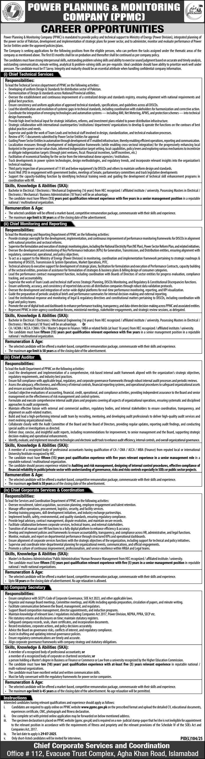 Company Secretary & Executive Jobs Power Planning & Monitoring Company PPMC Positions Vacant 07/2025