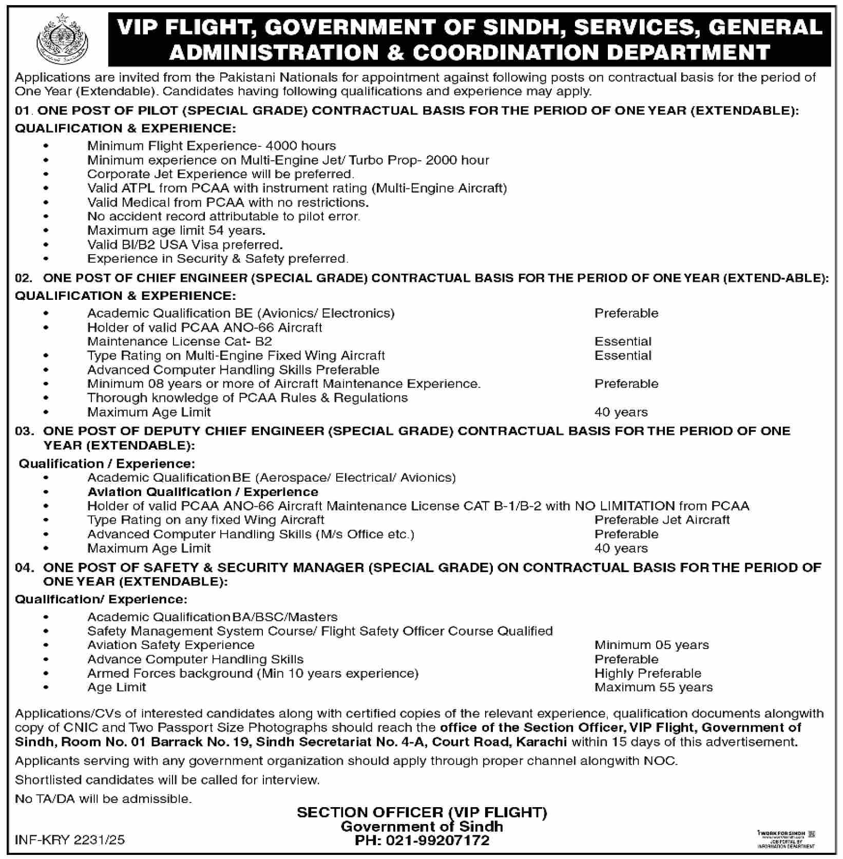Pilot, Engineers & Safety Manager Career Opportunities - VIP Flight Administration Department Sindh 07/2025