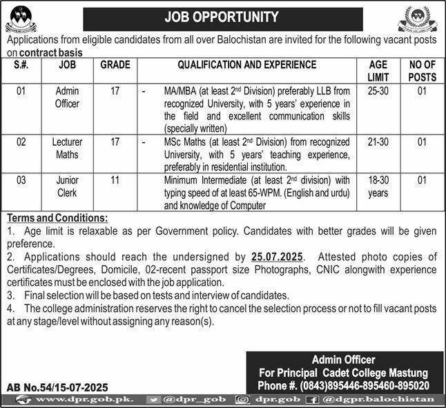 Admin Officer, Lecturer & Junior Clerk Jobs – Cadet College Mastung, Balochistan 07/2025