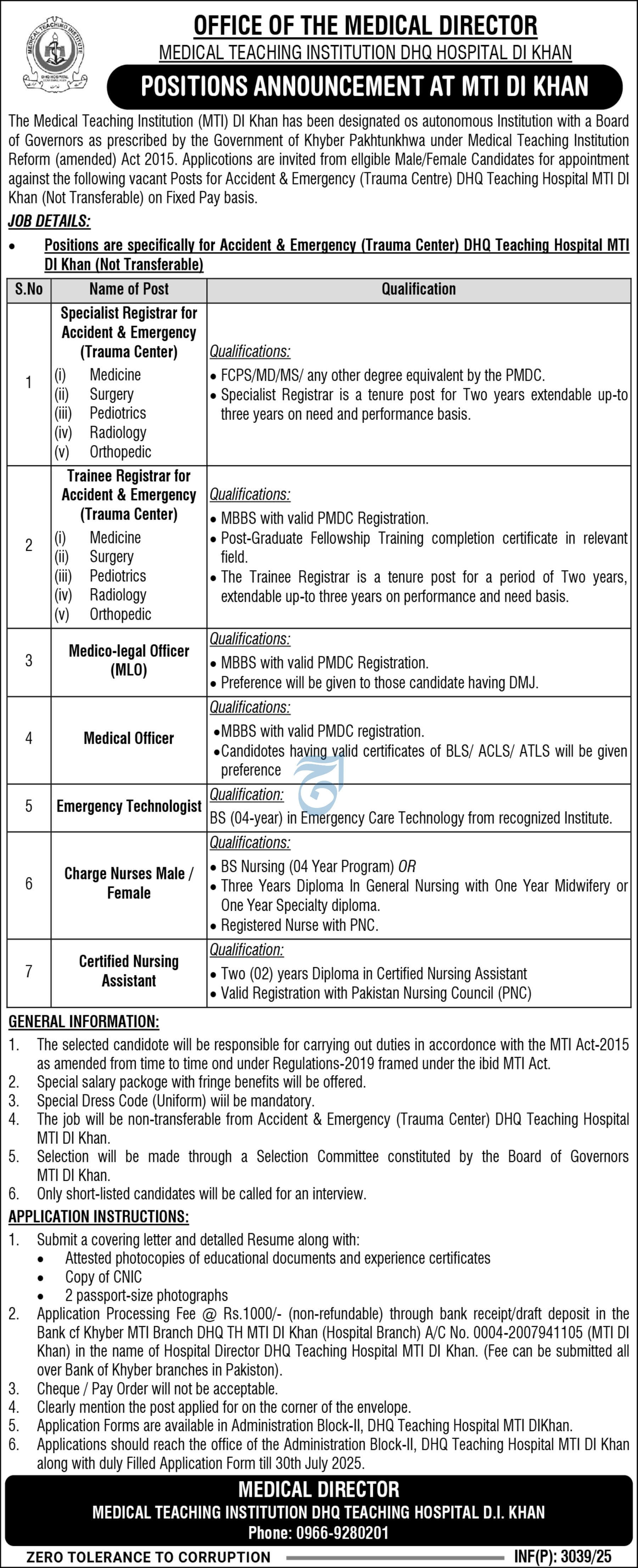 Specialist, Registrars, MLOs, Nurses & Technologist Jobs – Trauma Centre, MTI DHQ Hospital DI Khan  07/2025