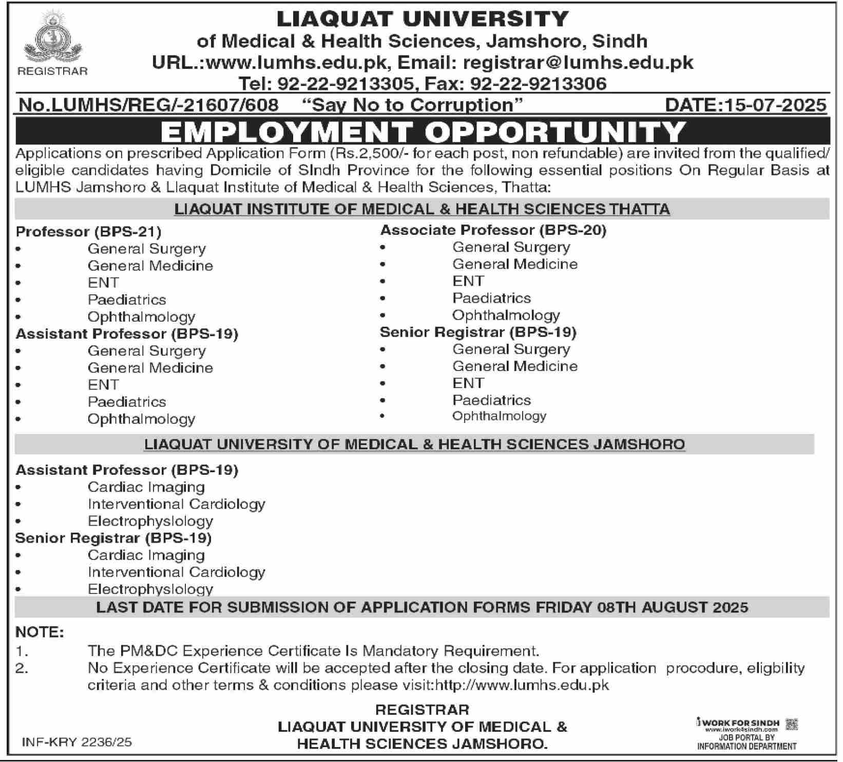 Faculty Job Vacancies, LUMHS Jamshoro & Liaquat Institute of Medical & Health Sciences Thatta 07/2025