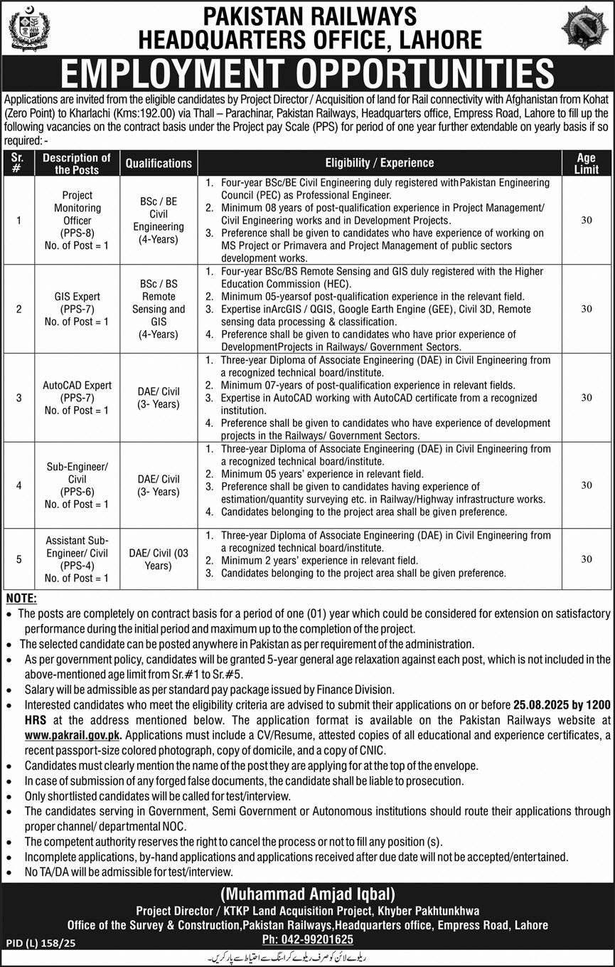 Pakistan Railways Kohat–Kharlachi Rail Link Project Jobs – Project Monitoring Officer, GIS Expert & Engineer Vacancies 07/2025