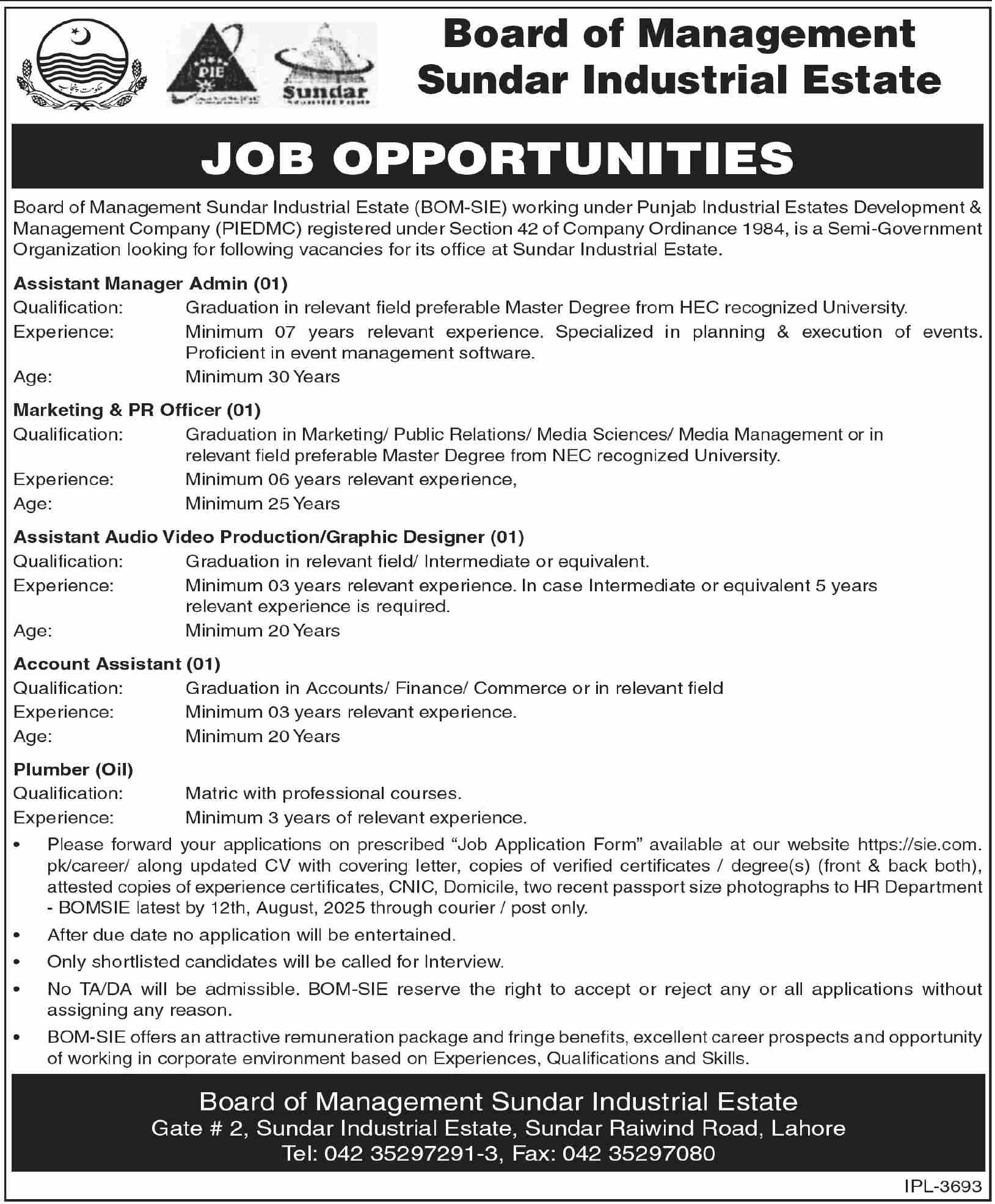 Job Vacancies at Sundar Industrial Estate, Lahore 07/2025