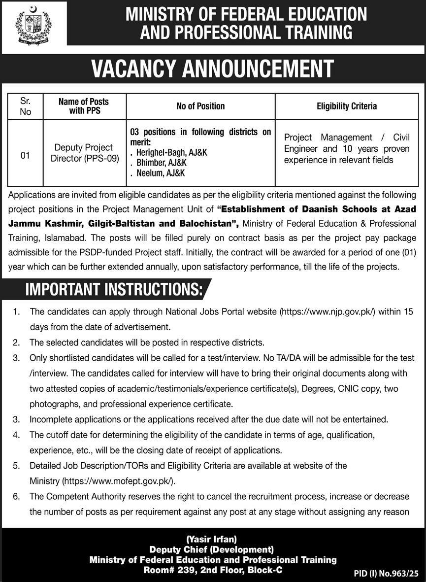Ministry of Federal Education & Professional Training Jobs – Deputy Project Director Vacancies Daanish Schools AJK Project 08/2025