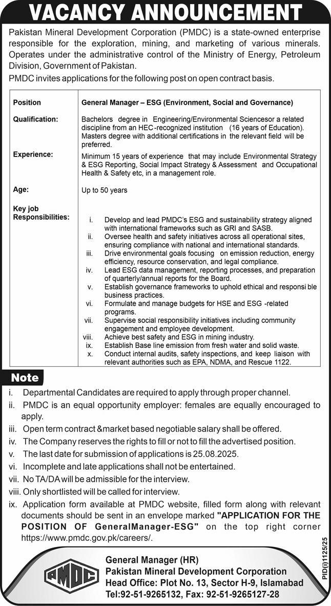 Pakistan Mineral Development Corporation Jobs – General Manager ESG 08/2025