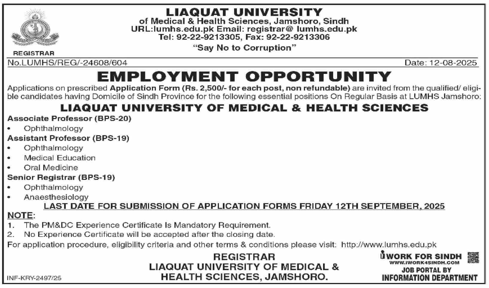 Liaqat University LUMHS Jamshoro – Faculty & Senior Registrar Vacancies 08/2025