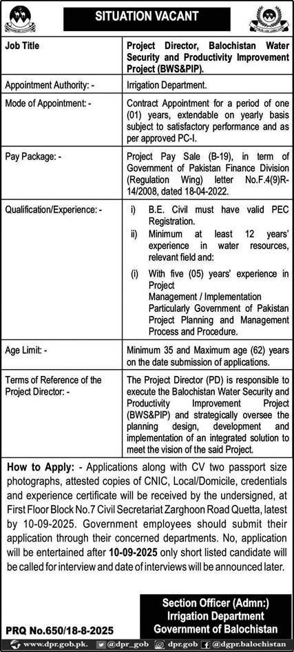Irrigation Department Balochistan – Project Director Water Security & Productivity Vacancy 08/2025