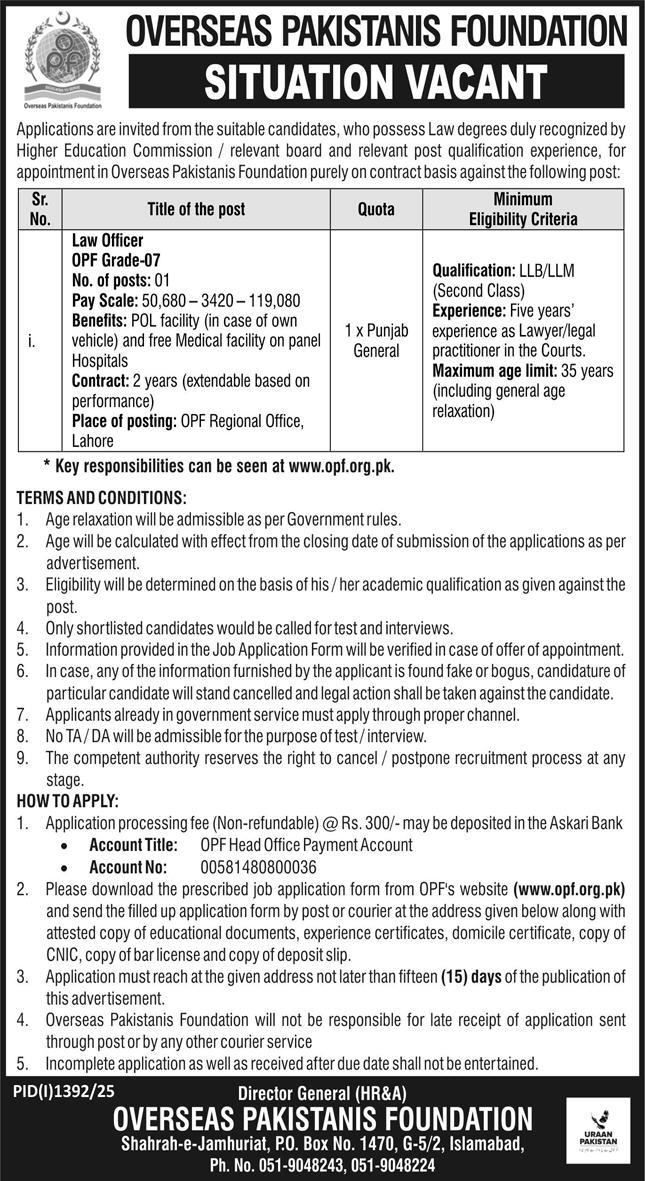 Overseas Pakistanis Foundation – OPF Law Officer Vacancy Lahore 08/2025