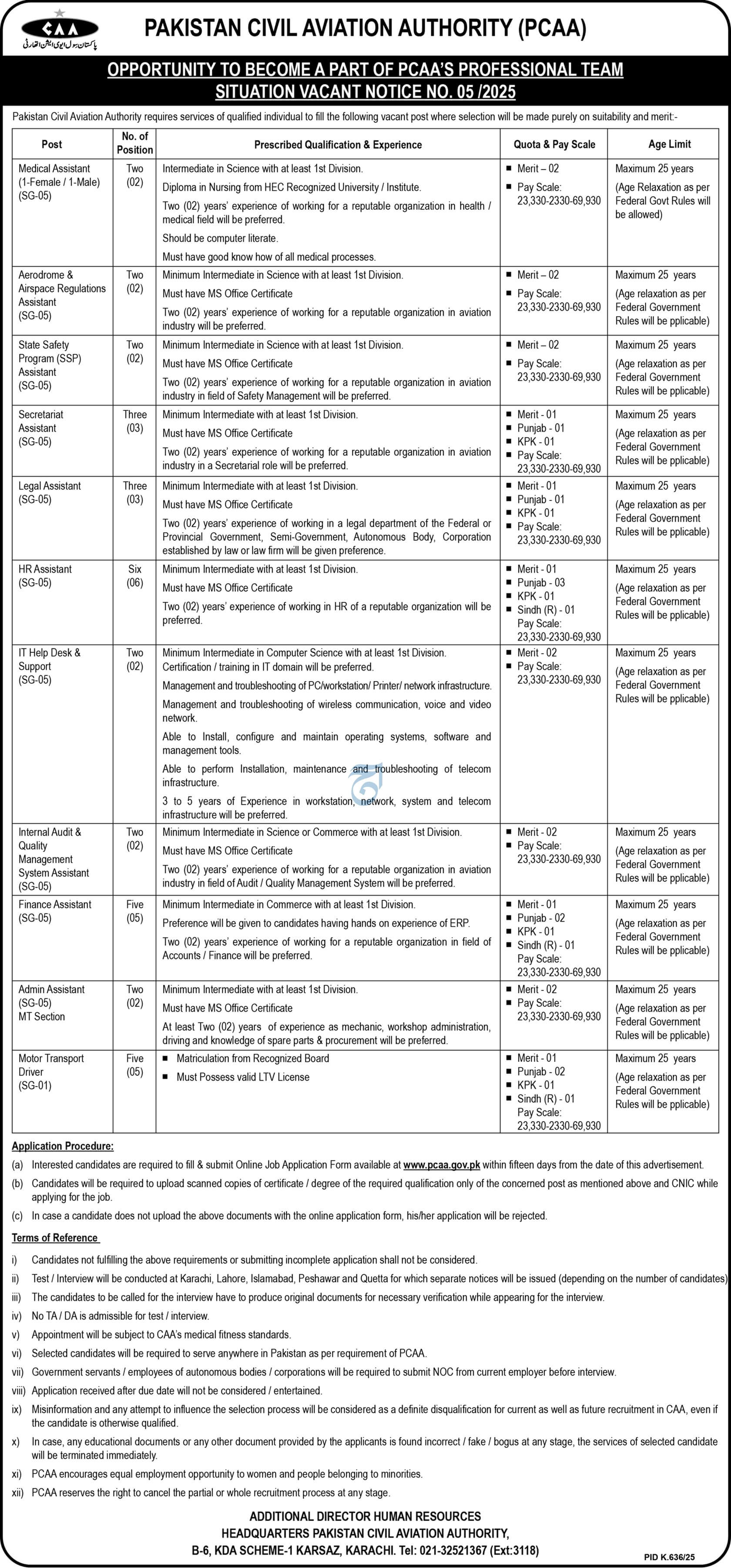 Pakistan Civil Aviation Authority - PCAA Multiple Assistant & Support Vacancies Notice No 05/2025