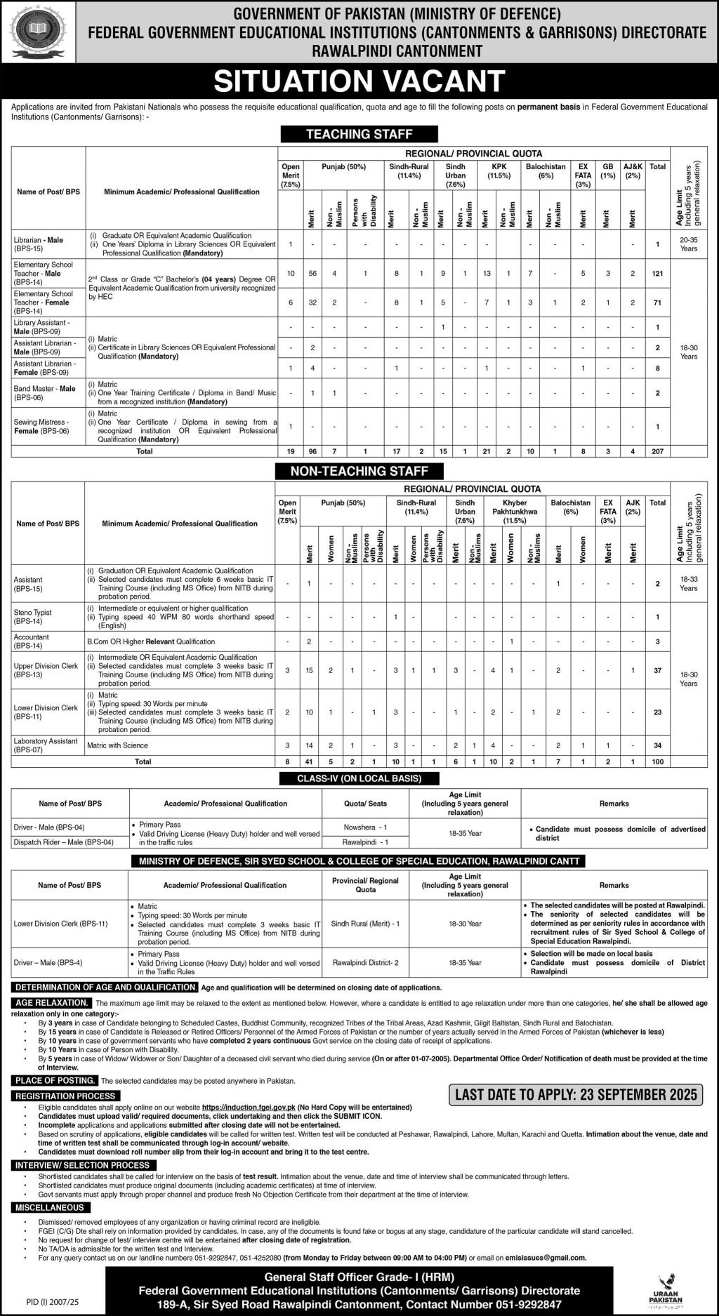 Federal Govt Educational Institutions (Cantonments & Garrisons) - FGEI Teaching & Non-Teaching Staff Vacancies 09/2025