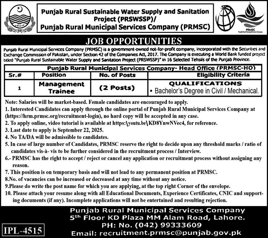 Punjab Rural Municipal Services Company – PRMSC Management Trainee Vacancies 09/2025