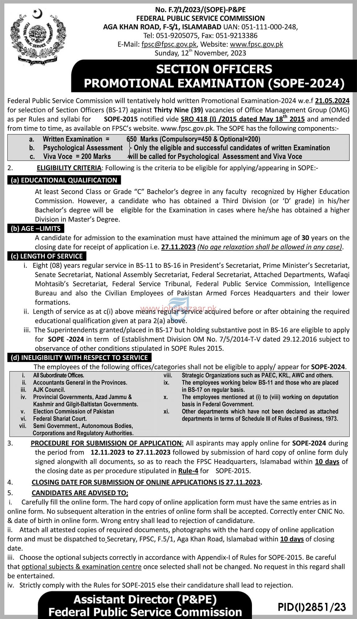 FEDERAL PUBLIC SERVICE COMMISSION FPSC | SECTION OFFICERS PROMOTIONAL EXAMINATION (SOPE-2024)