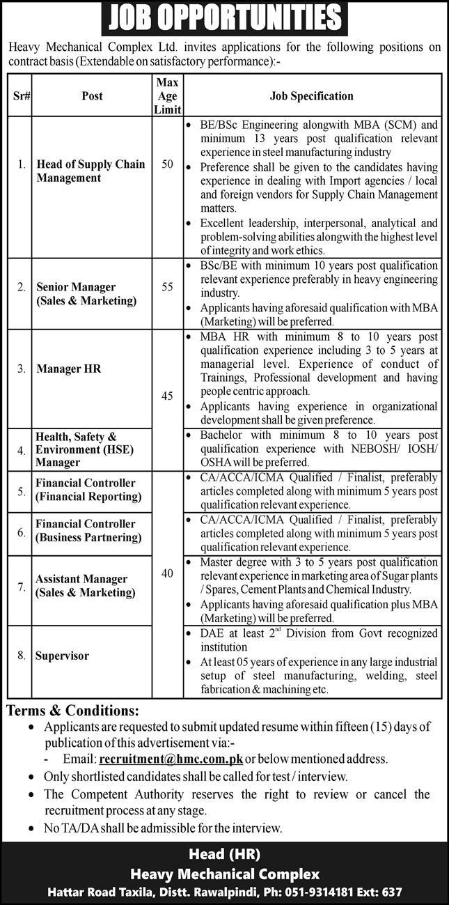 HEAVY MECHANICAL COMPLEX | HMC MULTIPLE VACANT POSITIONS FEB 2024