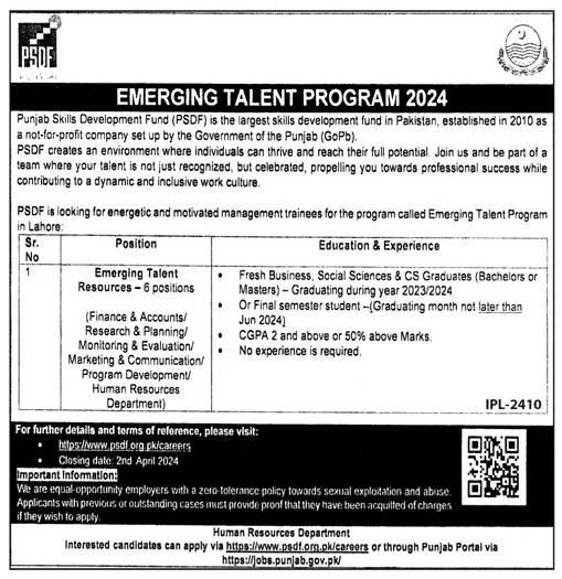 PUNJAB SKILLS DEVELOPMENT FUND | PSDF MANAGEMENT TRAINEES EMERGING TALENT PROGRAM 2024