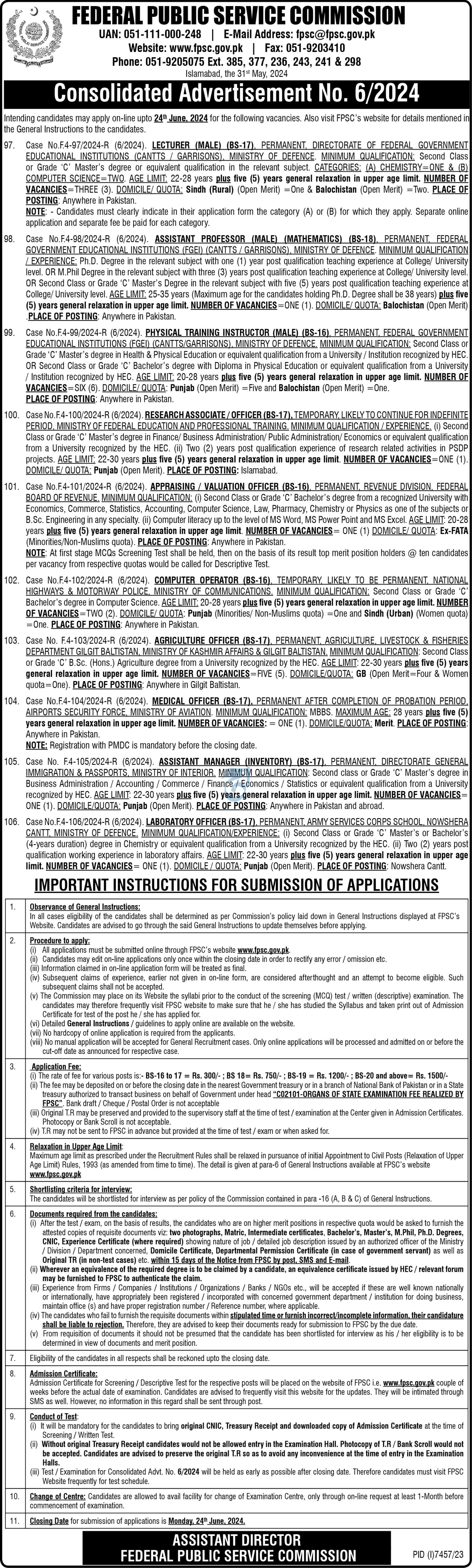 FEDERAL PUBLIC SERVICE COMMISSION ISLAMABAD | FPSC CONSOLIDATED ADVERTISEMENT NO. 6/2024