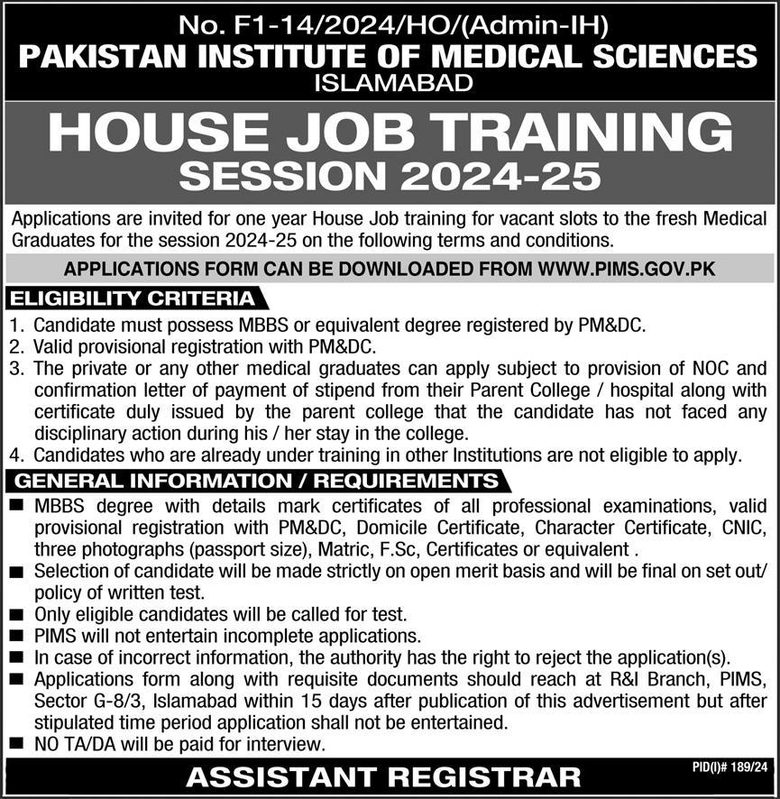 PAKISTAN INSTITUTE OF MEDICAL SCIENCES, ISLAMABAD | PIMS, HOUSE JOB TRAINING SESSION 2024-25
