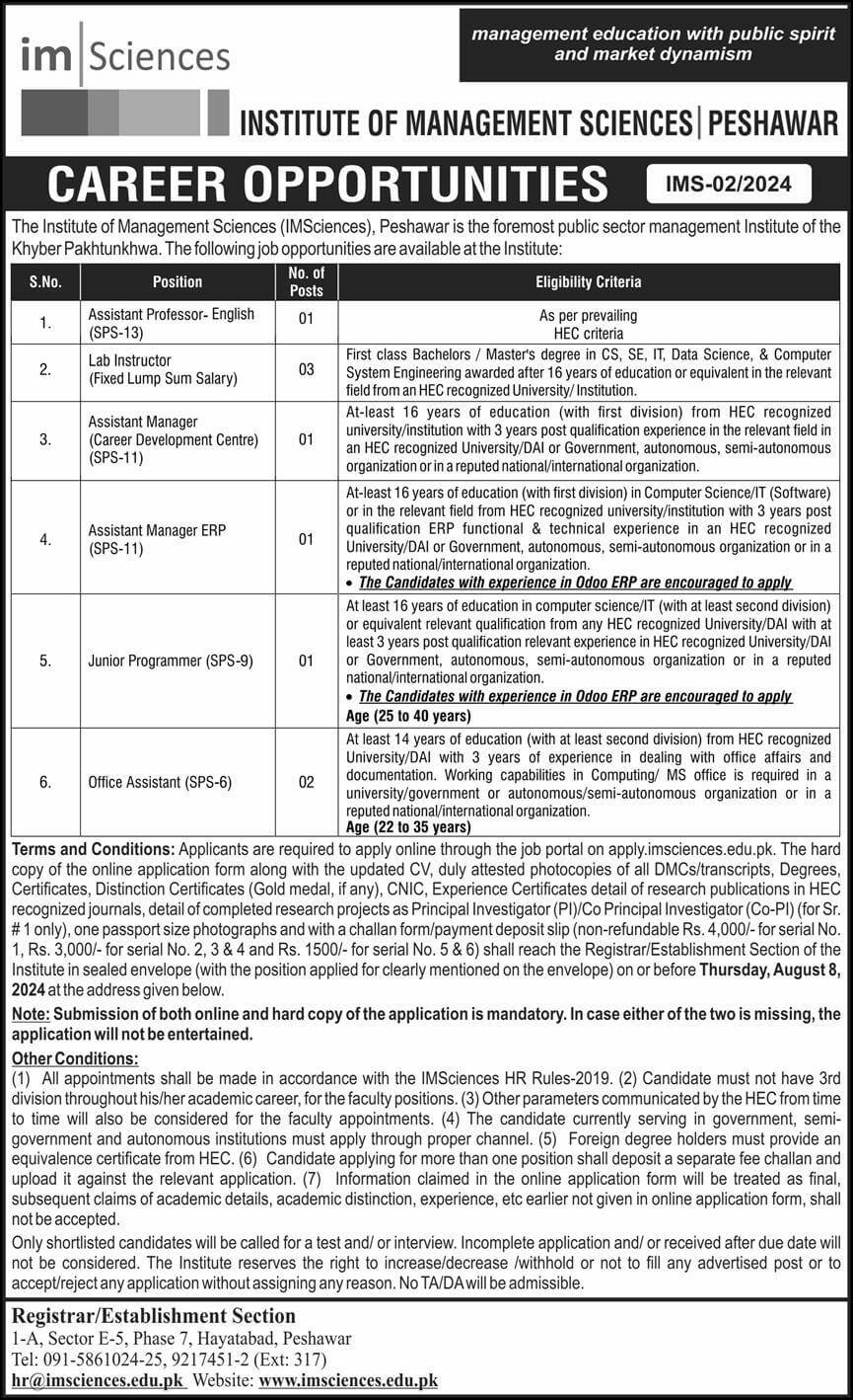 INSTITUTE OF MANAGEMENT SCIENCES | IMSCIENCES PESHAWAR, JOB ADVERTISEMENT NO. IMS-02/2024