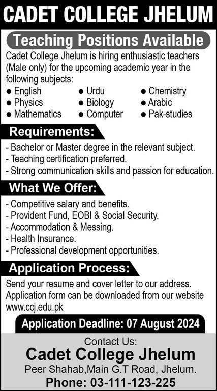 CADET COLLEGE JHELUM | TEACHING POSITIONS AVAILABLE 07-2024
