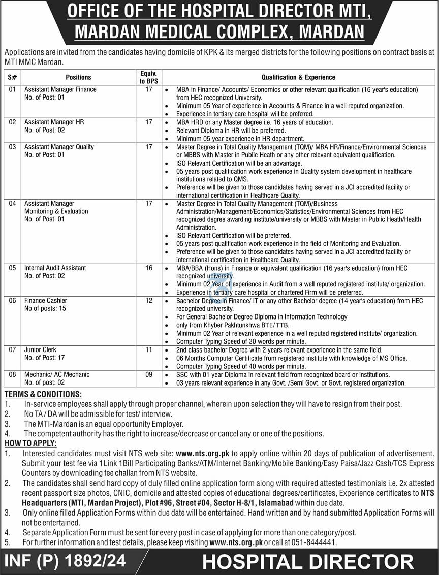 MARDAN MEDICAL COMPLEX | MTI MMC MARDAN, NON-CLINICAL STAFF VACANCIES 08-2024