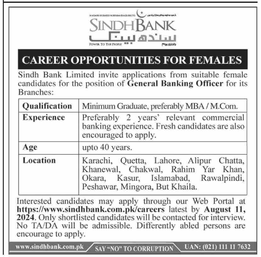 SINDH BANK LIMITED | GENERAL BANKING OFFICER FEMALES POSITIONS VACANT 08-2024
