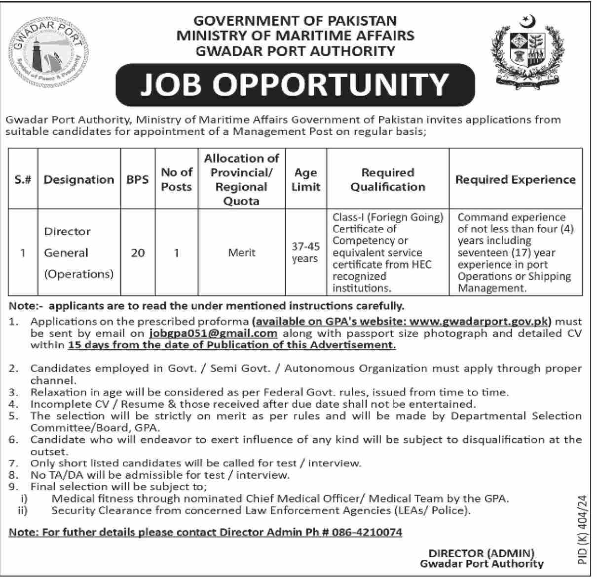 MINISTRY OF MARITIME AFFAIRS | GWADAR PORT AUTHORITY, DG OPERATIONS POSITION 2024