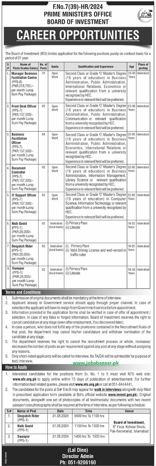 BOARD OF INVESTMENT, PRIME MINISTER'S OFFICE ISLAMABAD | BOI, CAREER OPPORTUNITIES 08-2024