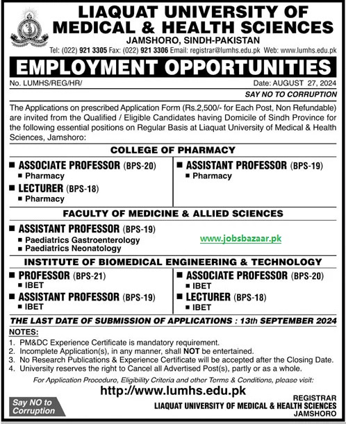 LIAQUAT INSTITUTE OF MEDICAL & HEALTH SCIENCES JAMSHORO | LUMHS, FACULTY EMPLOYMENT 08-2024