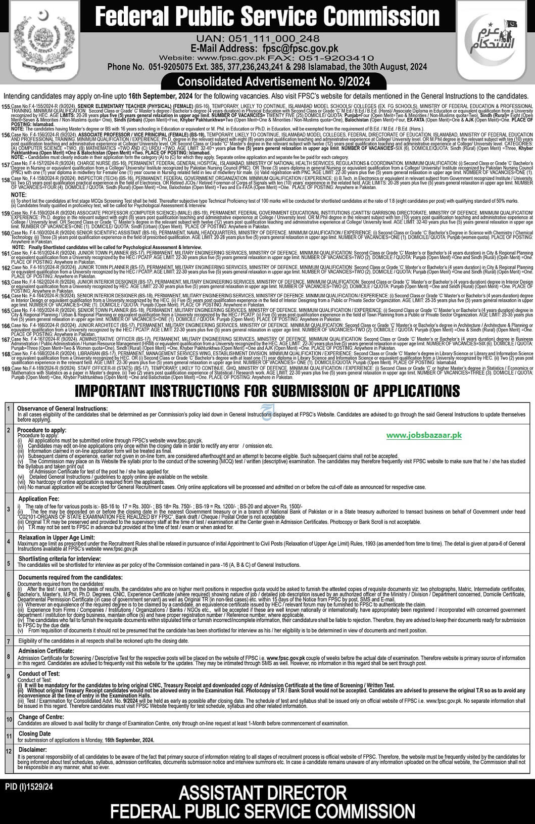 FEDERAL PUBLIC SERVICE COMMISSION ISLAMABAD | FPSC CONSOLIDATED ADVERTISEMENT NO. 09/2024