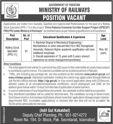 PAKISTAN RAILWAYS | CPEC SUPPORT PROJECT PMU/PIU POSITIONS 09-2024