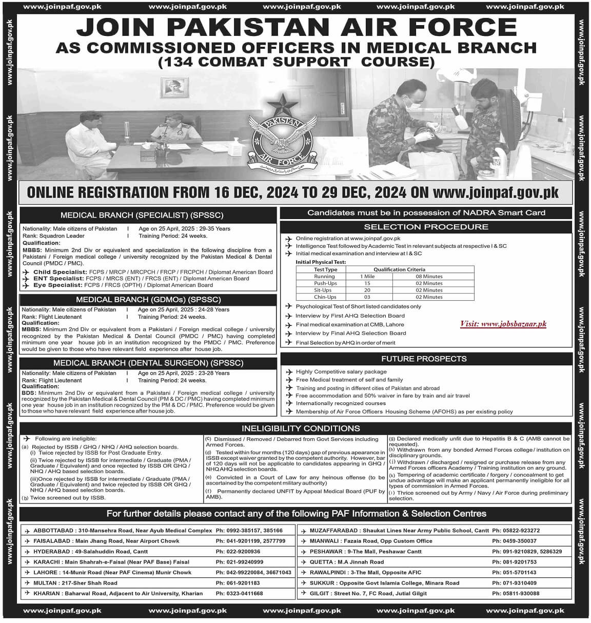JOIN PAKISTAN AIR FORCE AS COMMISSIONED OFFICERS IN MEDICAL BRANCH | JOIN PAF THROUGH SPSSC 134 COMBAT SUPPORT COURSE