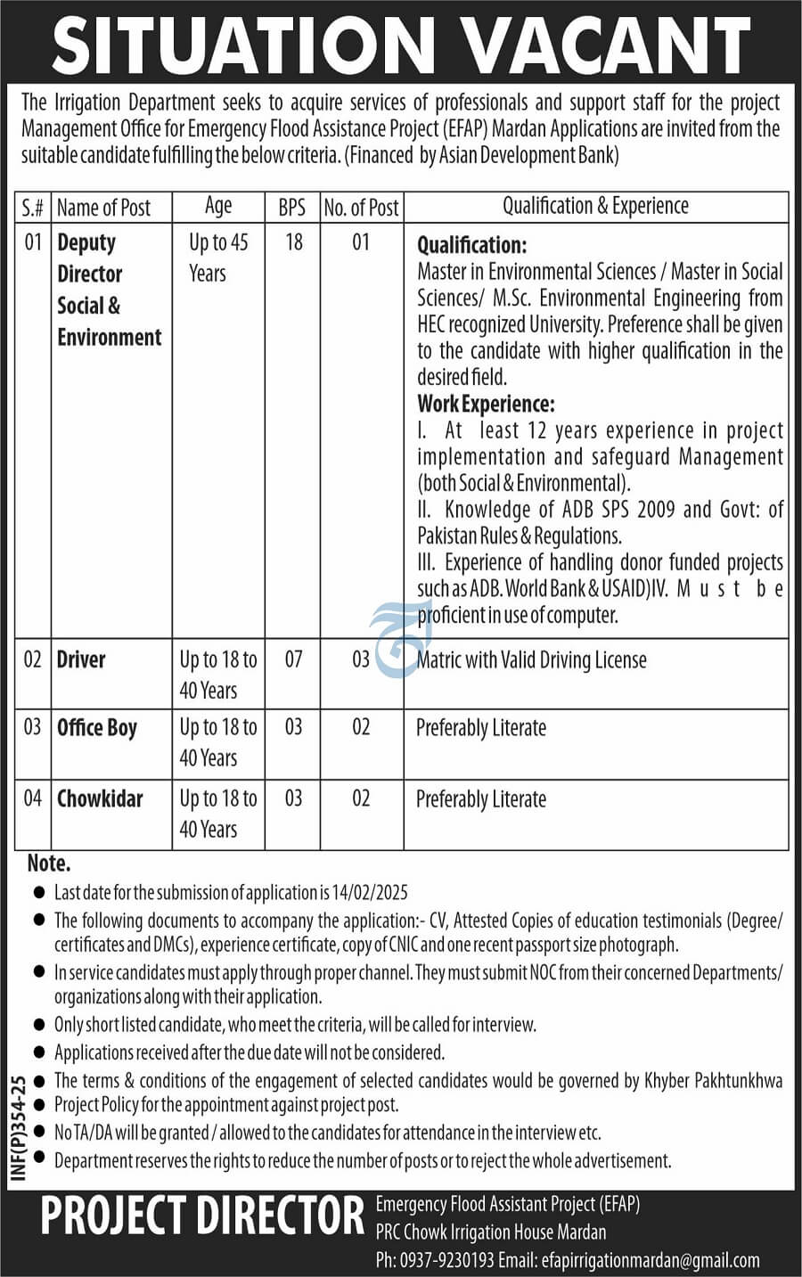 EFAP PROJECT IRRIGATION DEPARTMENT, MARDAN | EMERGENCY FLOOD ASSISTANT PROJECT VACANCIES 01-2025