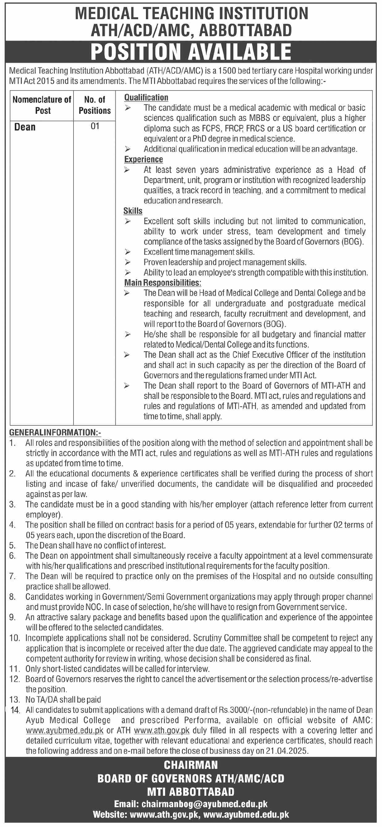 AYUB MEDICAL COLLEGE, MTI ABBOTTABAD | DEAN POSITION AT ATH/ACD/AMC ABBOTTABAD 03-2025