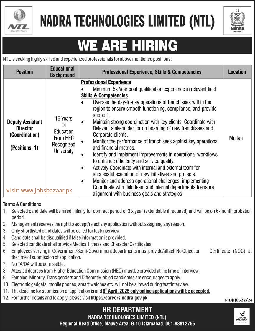 NADRA TECHNOLOGIES LIMITED | DEPUTY ASSISTANT DIRECTOR COORDINATION NTL VACANCY 03-2025