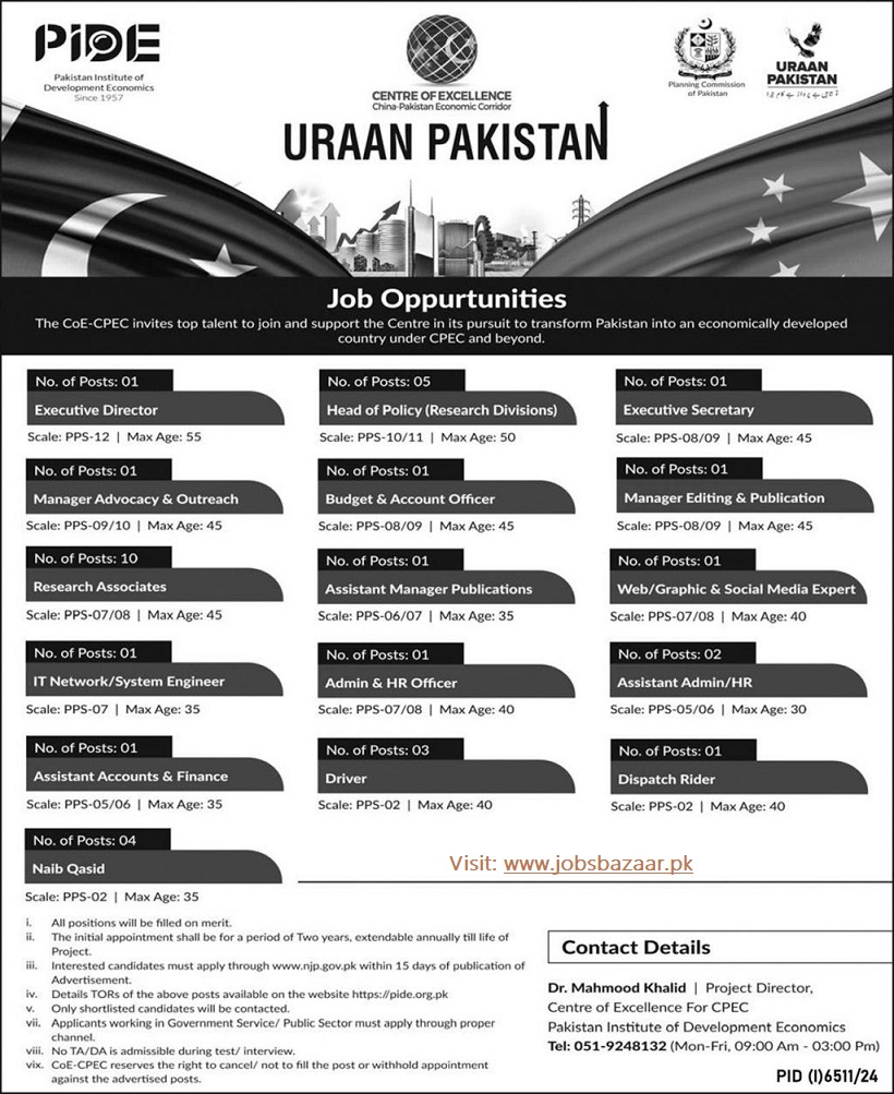 PAKISTAN INSTITUTE OF DEVELOPMENT ECONOMICS, PIDE COE-CPEC PROJECT VACANCIES 03-2025