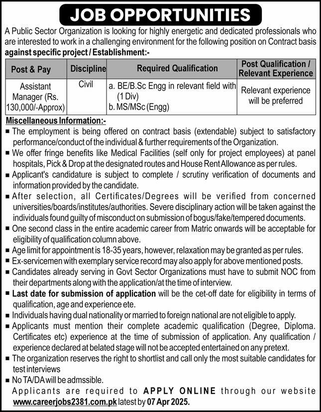 PUBLIC SECTOR ORGANIZATION PROJECT POSITION | ASST MANAGER CIVIL POSITION AT CAREERJOBS2381 03-2025