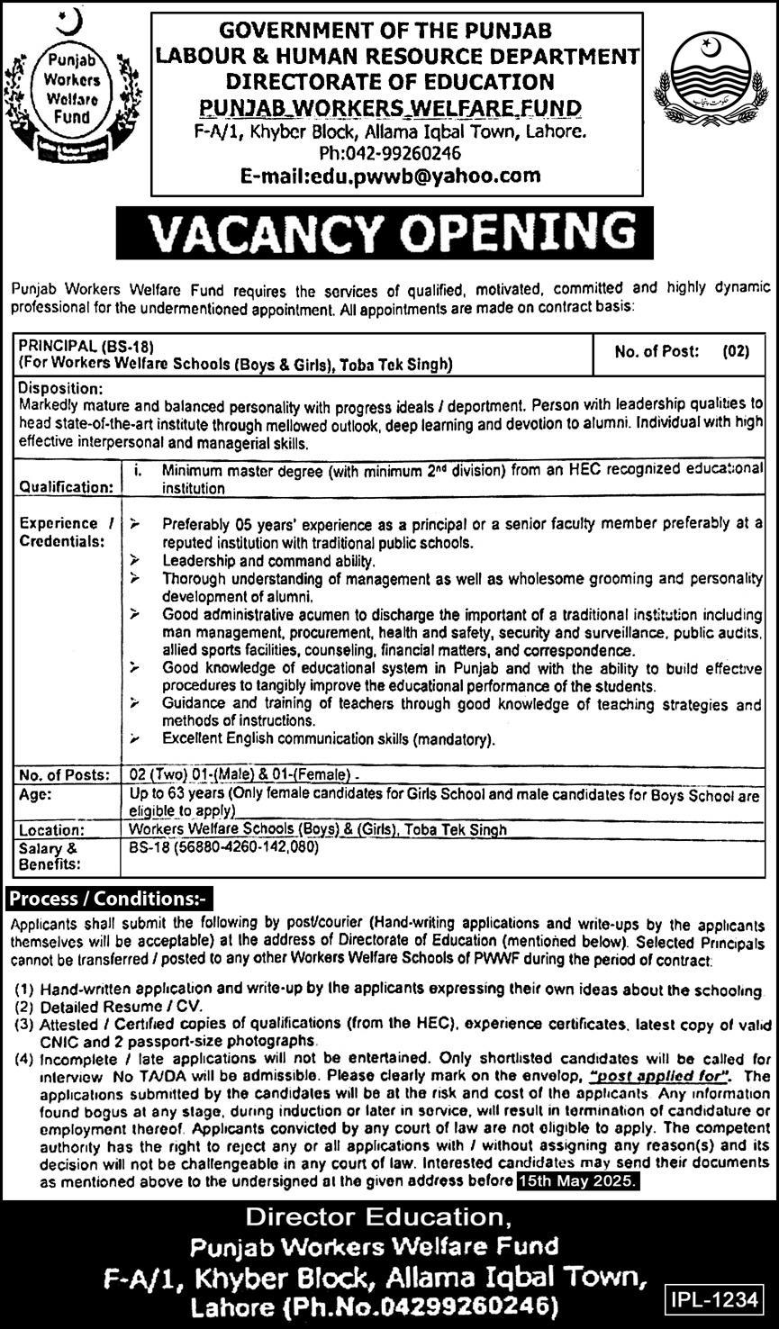 PUNJAB WORKERS WELFARE FUND, LABOUR DEPARTMENT | PRINCIPALS REQUIRED FOR WORKERS WELFARE SCHOOLS TOBA TEK SINGH 03-2025