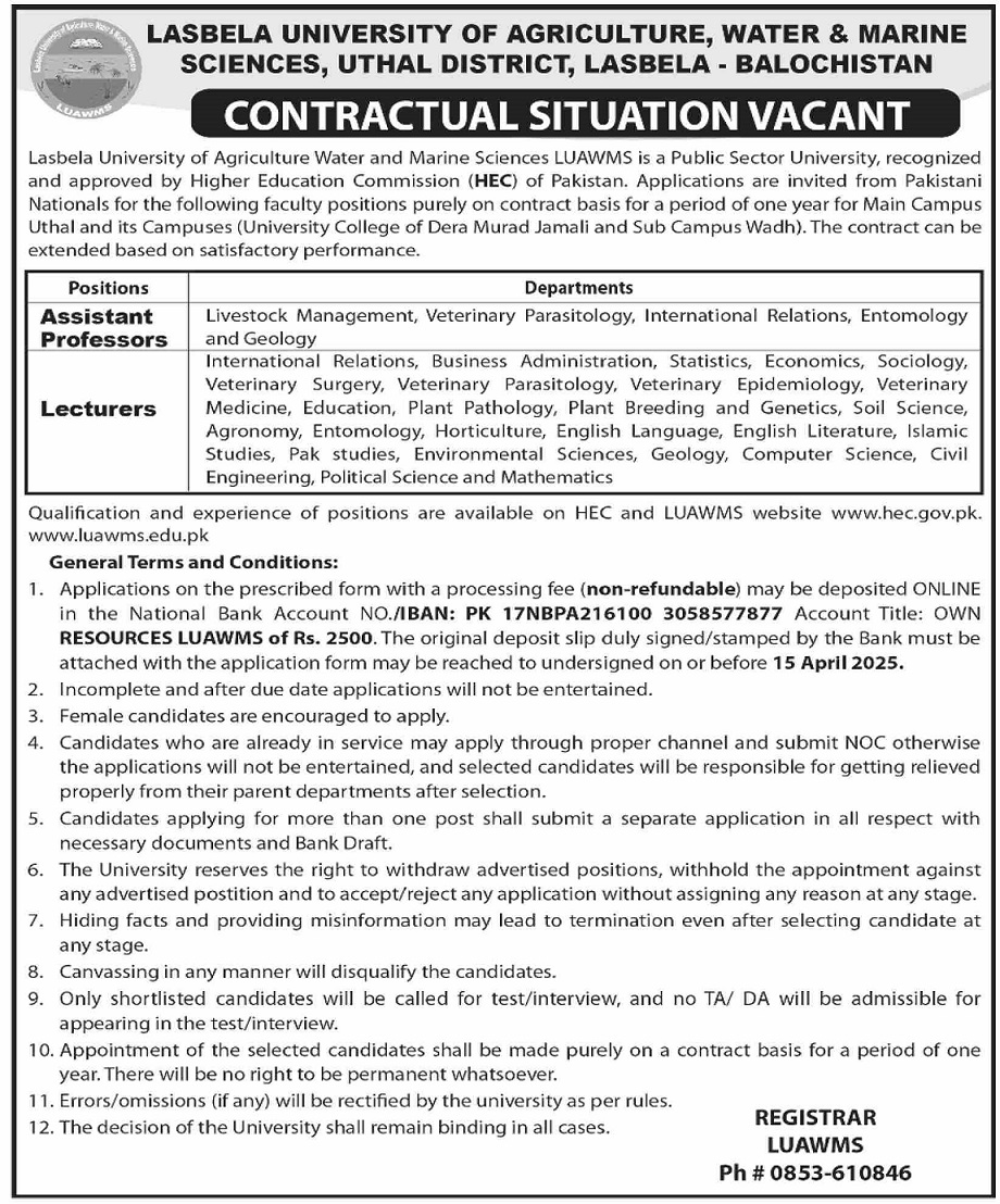 LASBELA UNIVERSITY OF AGRICULTURE WATER & MARINE SCIENCES | LUAWMS UTHAL & SUB-CAMPUSES TEACHING POSITIONS VACANT 03-2025
