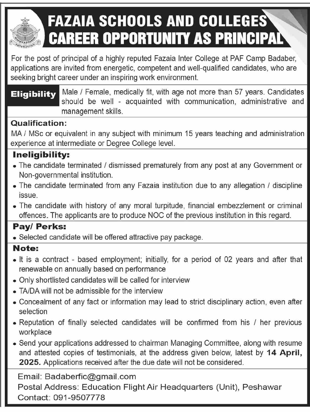 FAZAIA INTER COLLEGE PAF CAMP BADABER PESHAWAR, PRINCIPAL REQUIRED 04-2025