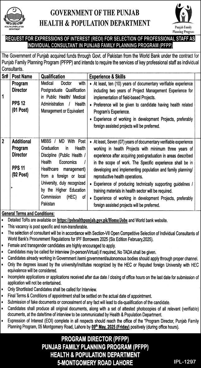 HEALTH & POPULATION DEPARTMENT PUNJAB | STAFF SELECTION FOR PUNJAB FAMILY PLANNING PROGRAM (PFPP) 04-2025