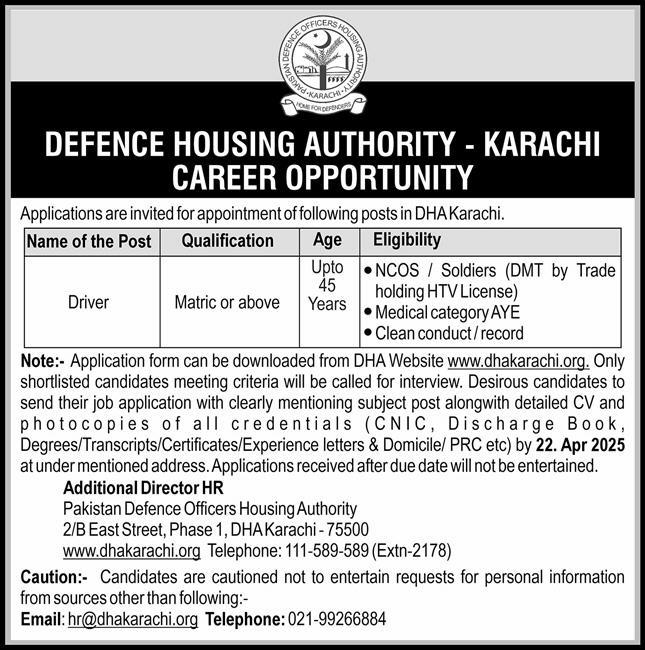 DEFENCE HOUSING AUTHORITY KARACHI, DHA KARACHI DRIVER VACANCY 04-2025