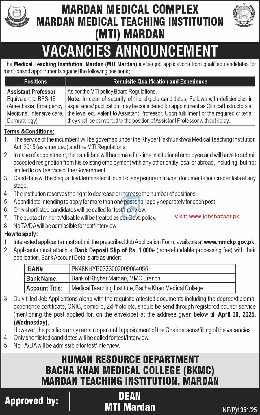 MARDAN MEDICAL COMPLEX & BACHA KHAN MEDICAL COLLEGE | ASSISTANT PROFESSOR VACANCIES MTI-MMC/BKMC MARDAN 04-2025